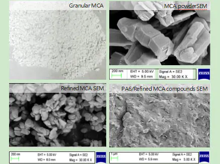 Melamine Cyanurate Granular