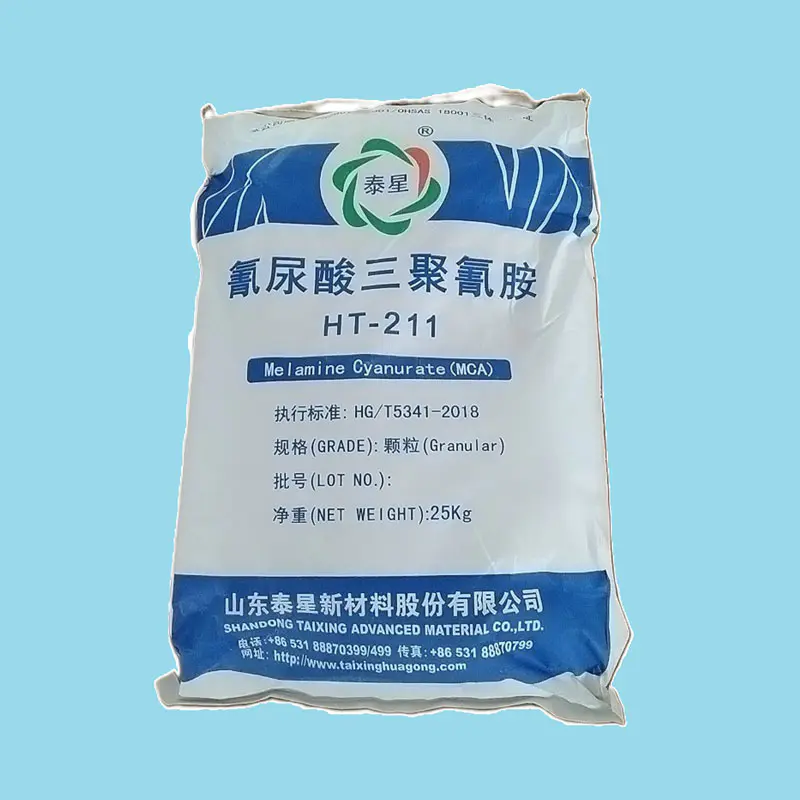 MEMINE CASIANURATE CAS 37640-57-6